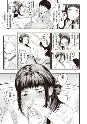 Image 10161533