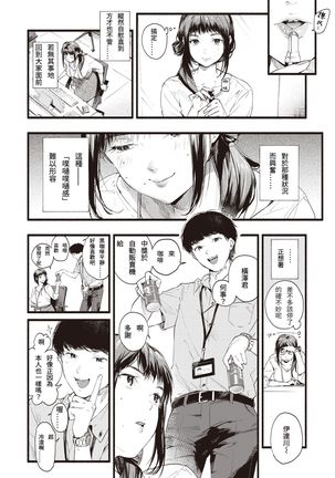 Image 10161526