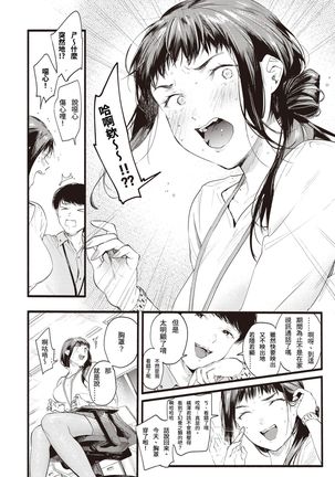 Image 10161528