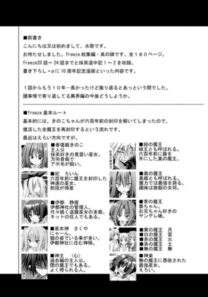 Image 2979702