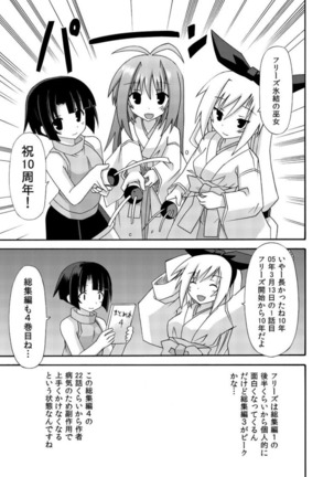 freeze Soushuuhen・So No Shi -Douchuu- Page #167