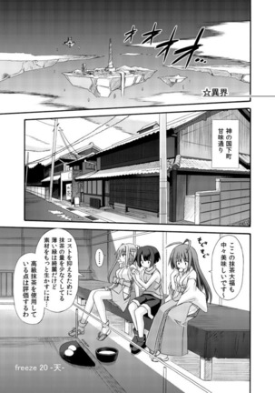 Image 2979705