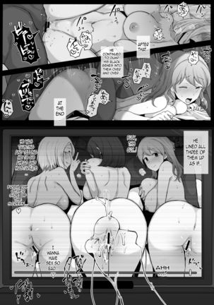 Kurojin Tenkousei ni NTRru  Kuroi DVD