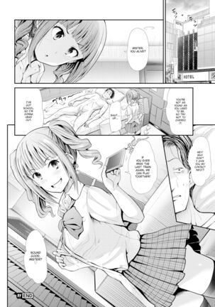 Otomari | Sleepover Page #18