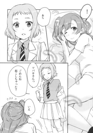 Image 11731778