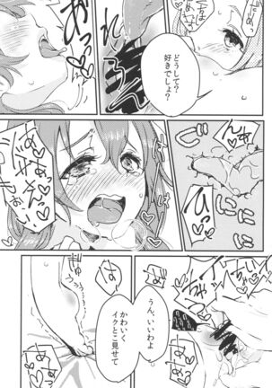 Image 11731786