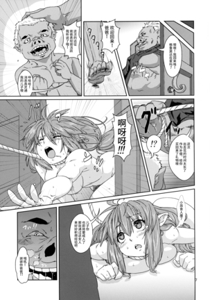 Image 9578097