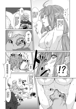 Image 9578098