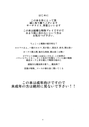 Image 9578094
