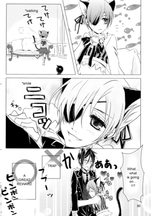 Employee and Dog Page #31