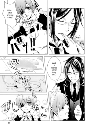 Image 4196479