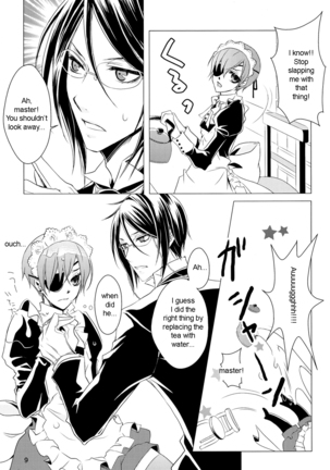 Image 4196474