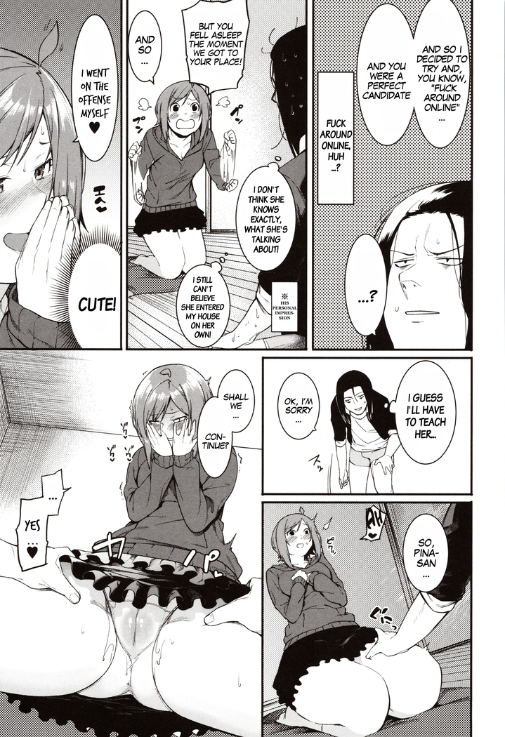 Mizuha ni Oshioki! | Punishment for Mizuha! Ch. 1-6