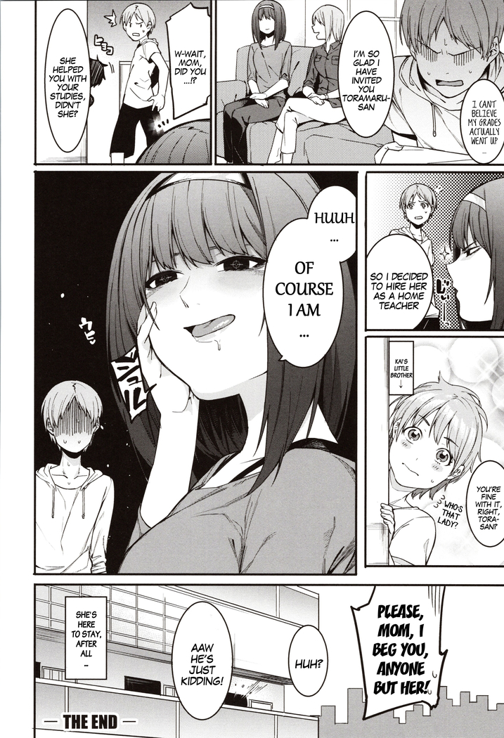 Mizuha ni Oshioki! | Punishment for Mizuha! Ch. 1-6