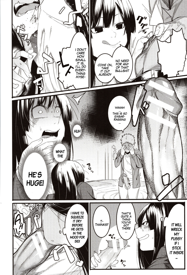 Mizuha ni Oshioki! | Punishment for Mizuha! Ch. 1-6