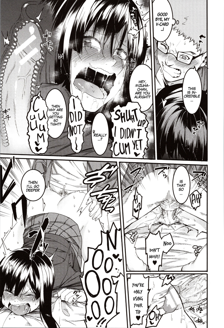 Mizuha ni Oshioki! | Punishment for Mizuha! Ch. 1-6