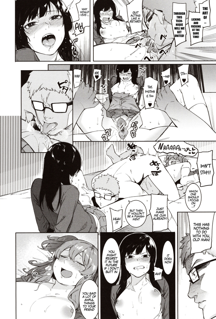 Mizuha ni Oshioki! | Punishment for Mizuha! Ch. 1-6