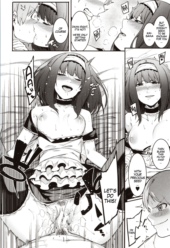 Mizuha ni Oshioki! | Punishment for Mizuha! Ch. 1-6