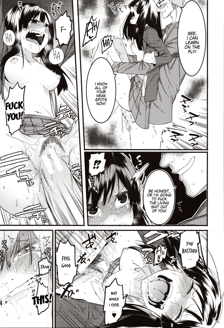 Mizuha ni Oshioki! | Punishment for Mizuha! Ch. 1-6