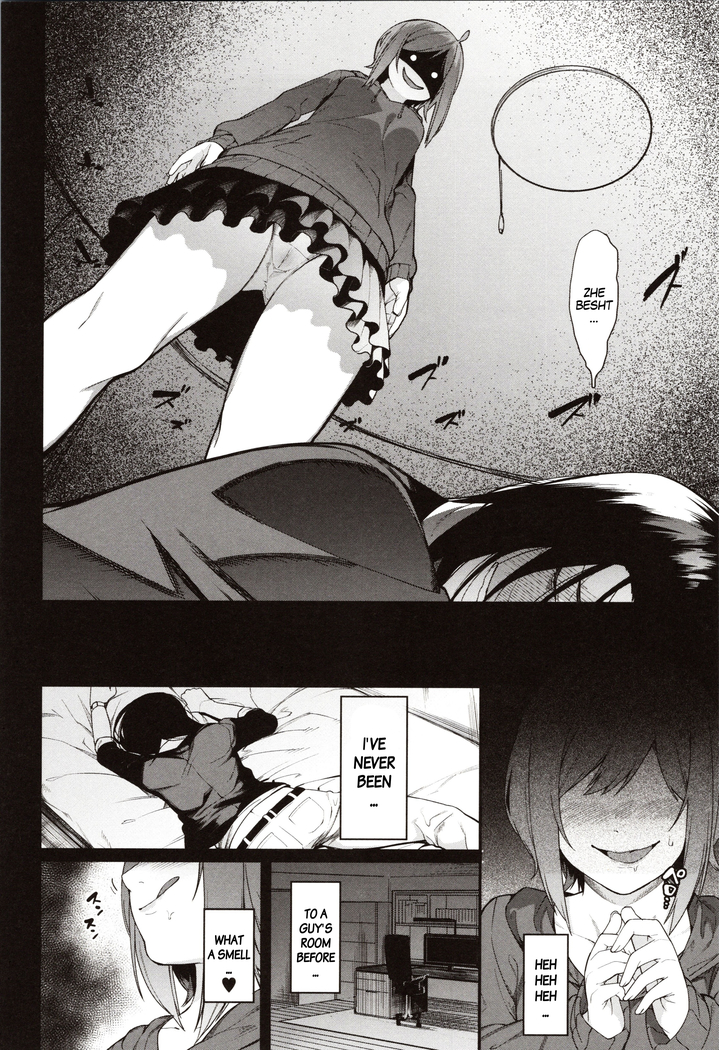Mizuha ni Oshioki! | Punishment for Mizuha! Ch. 1-6