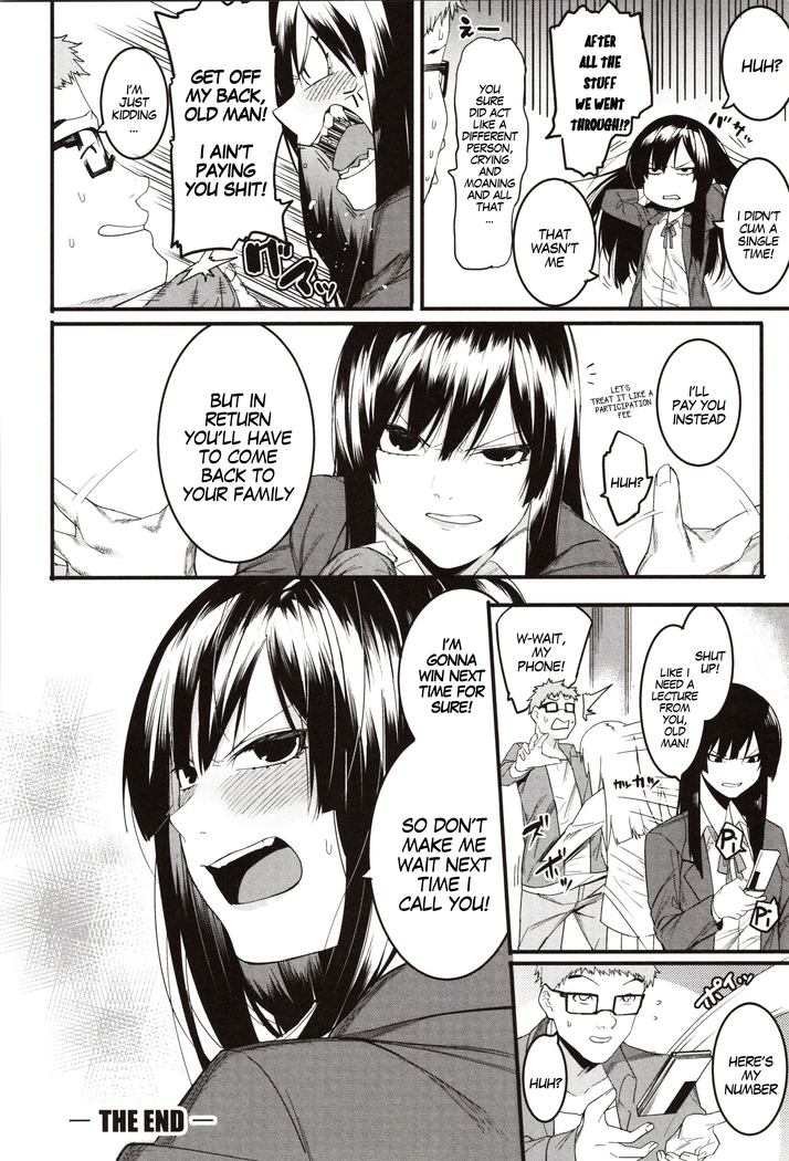 Mizuha ni Oshioki! | Punishment for Mizuha! Ch. 1-6