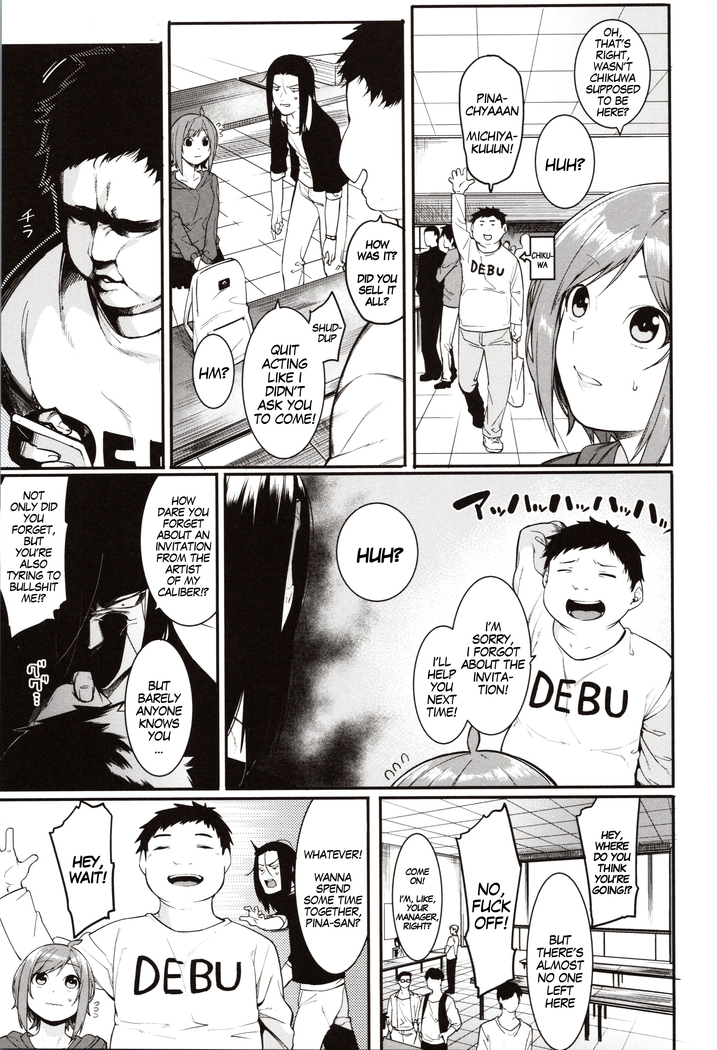 Mizuha ni Oshioki! | Punishment for Mizuha! Ch. 1-6