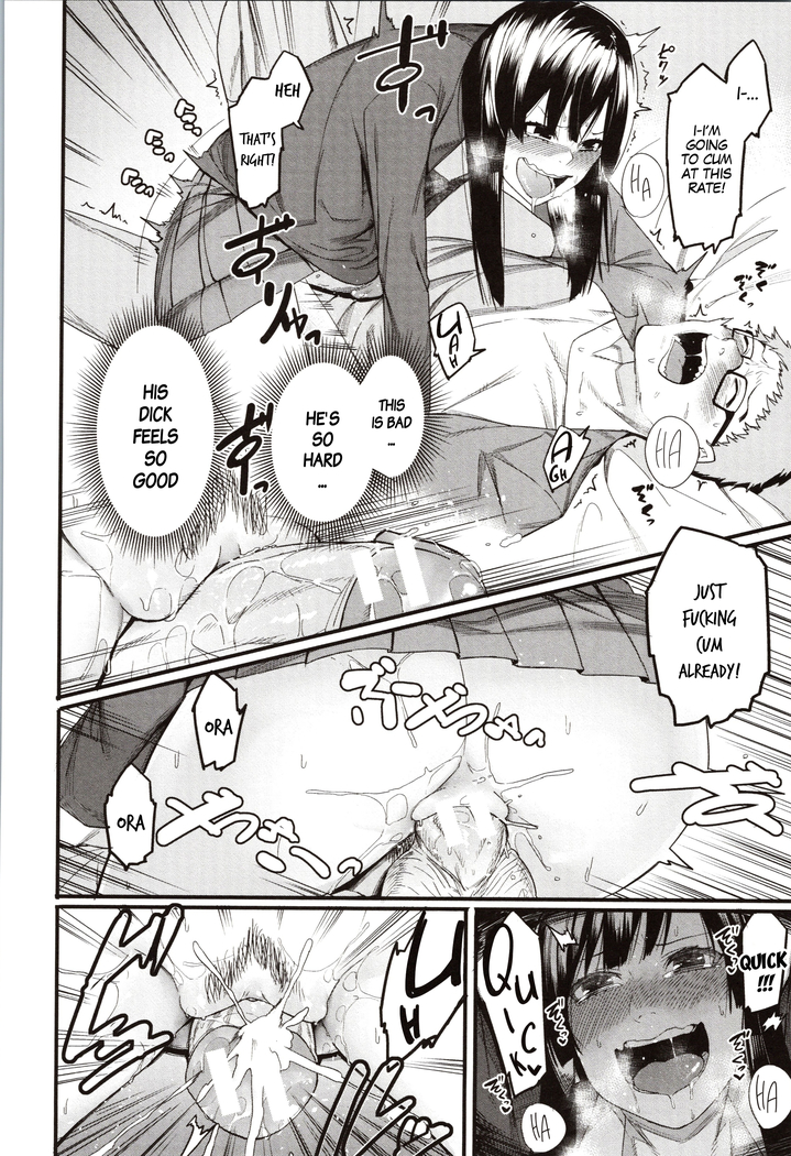 Mizuha ni Oshioki! | Punishment for Mizuha! Ch. 1-6