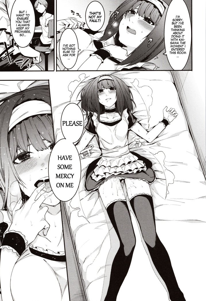 Mizuha ni Oshioki! | Punishment for Mizuha! Ch. 1-6
