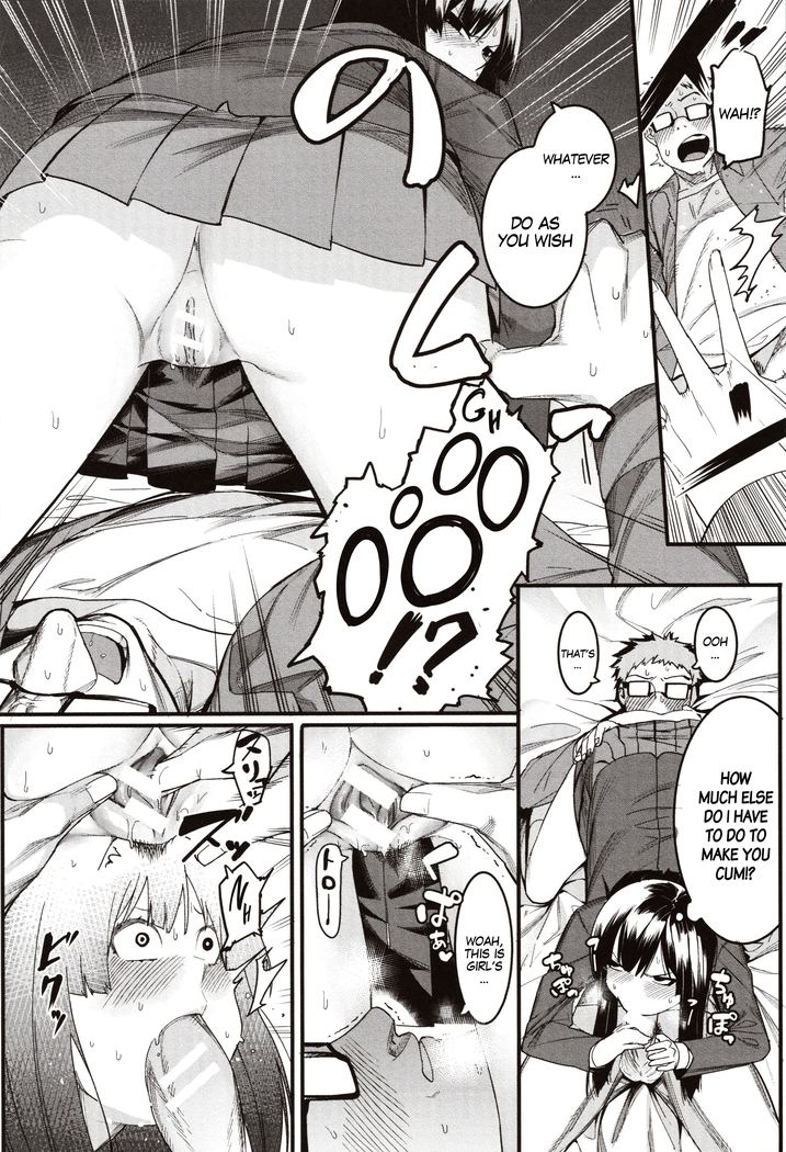 Mizuha ni Oshioki! | Punishment for Mizuha! Ch. 1-6