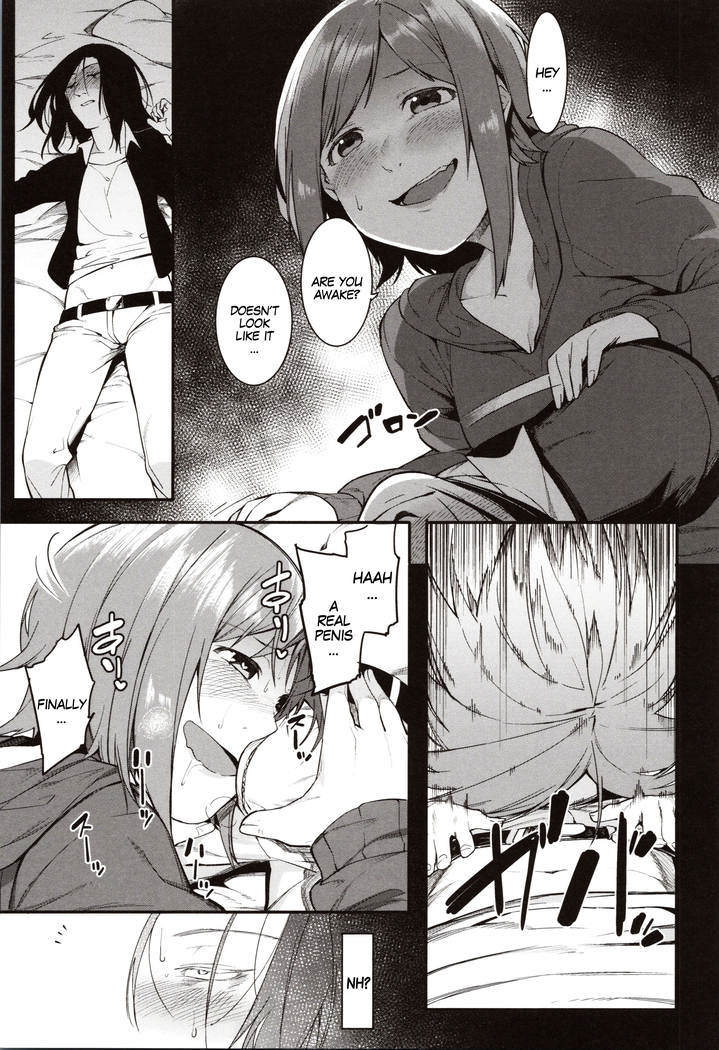 Mizuha ni Oshioki! | Punishment for Mizuha! Ch. 1-6