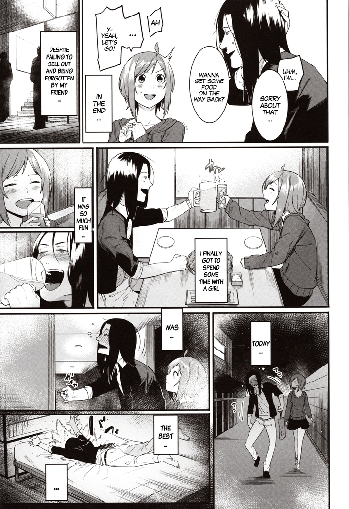 Mizuha ni Oshioki! | Punishment for Mizuha! Ch. 1-6
