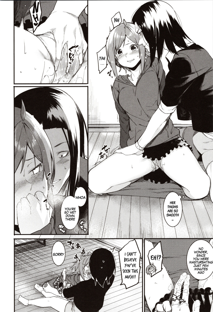 Mizuha ni Oshioki! | Punishment for Mizuha! Ch. 1-6