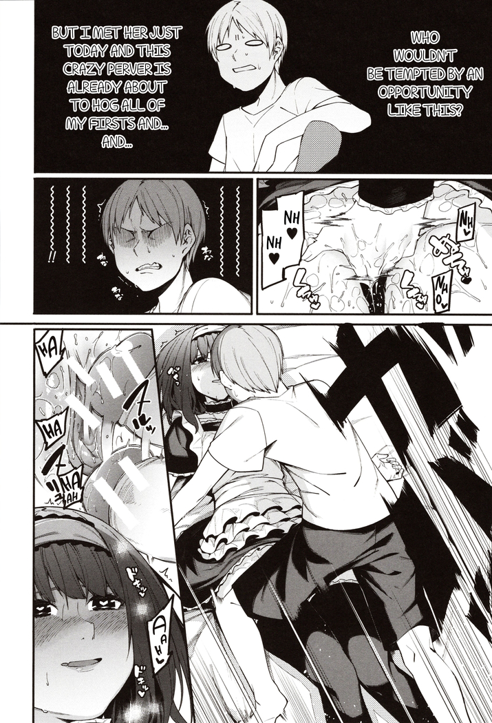Mizuha ni Oshioki! | Punishment for Mizuha! Ch. 1-6