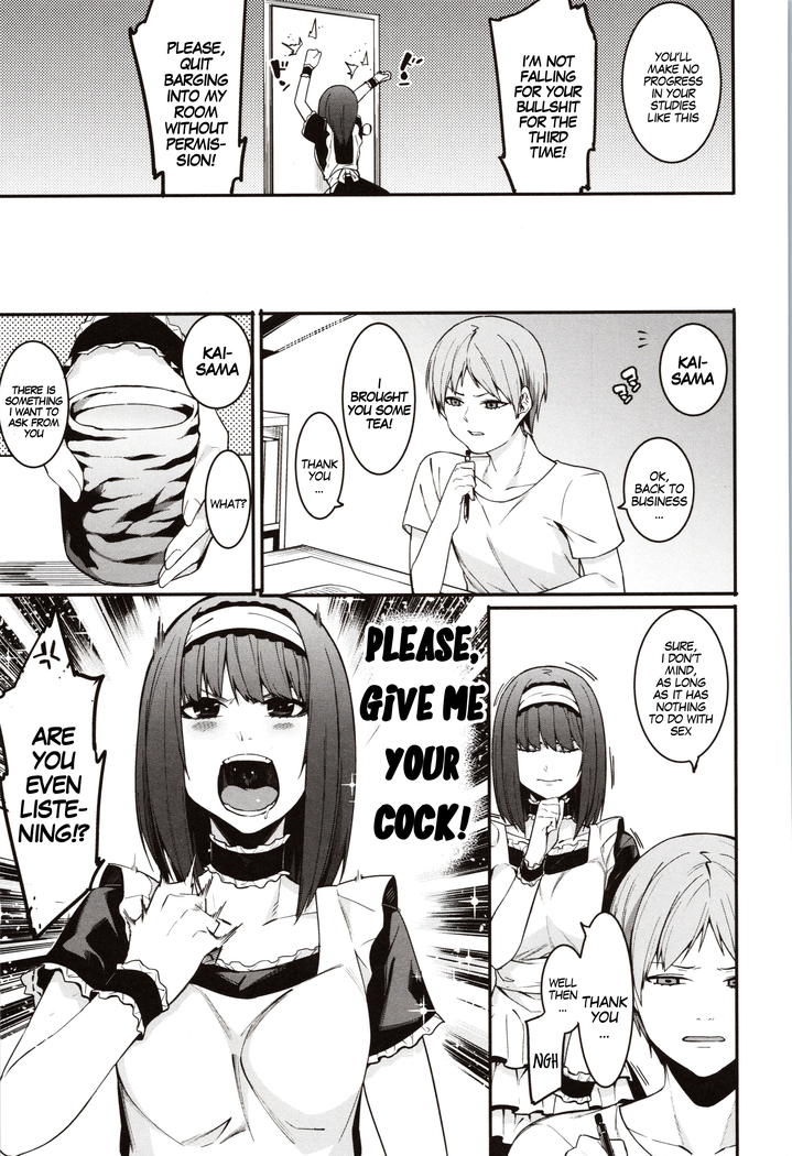 Mizuha ni Oshioki! | Punishment for Mizuha! Ch. 1-6