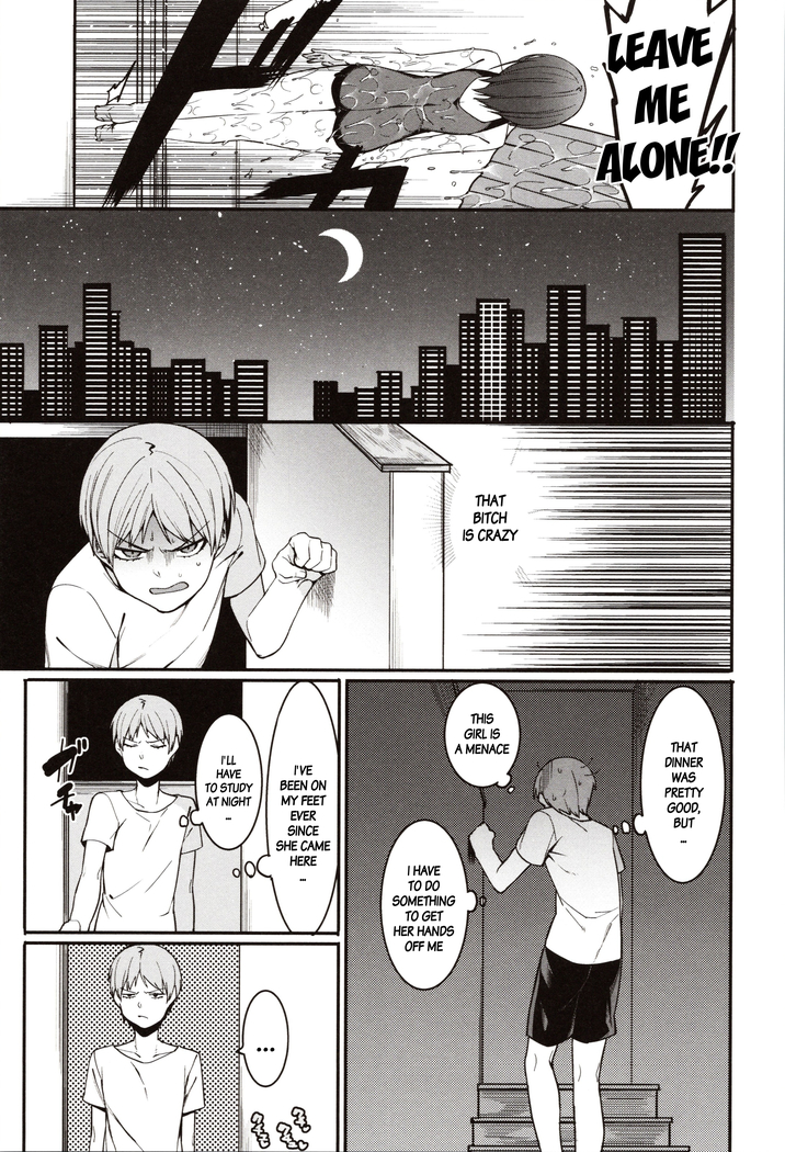 Mizuha ni Oshioki! | Punishment for Mizuha! Ch. 1-6