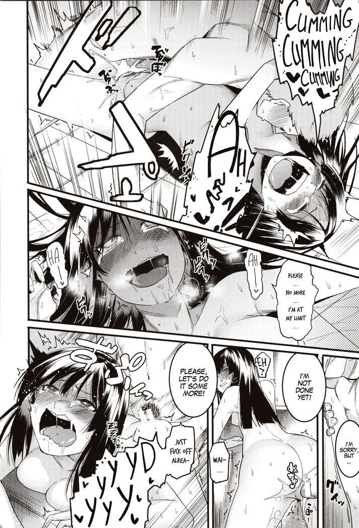 Mizuha ni Oshioki! | Punishment for Mizuha! Ch. 1-6