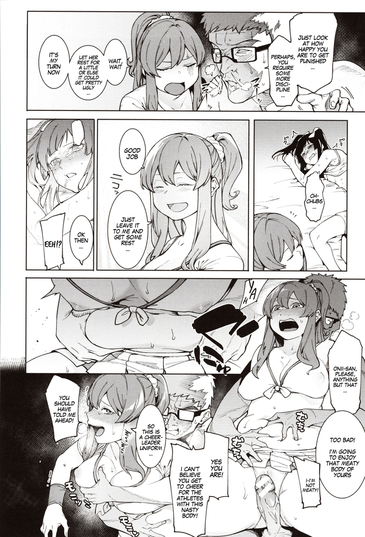 Mizuha ni Oshioki! | Punishment for Mizuha! Ch. 1-6