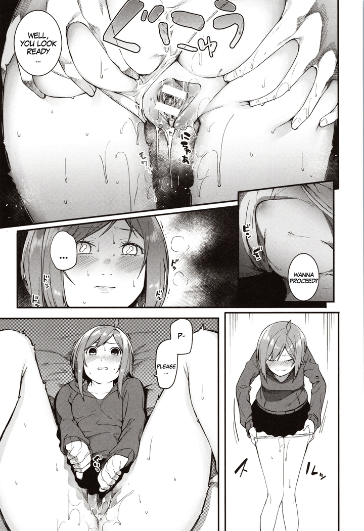 Mizuha ni Oshioki! | Punishment for Mizuha! Ch. 1-6