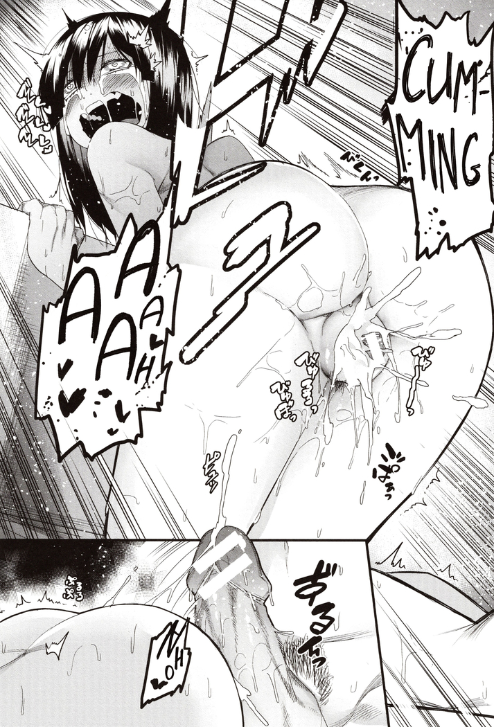 Mizuha ni Oshioki! | Punishment for Mizuha! Ch. 1-6