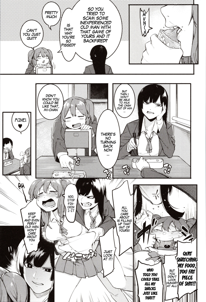 Mizuha ni Oshioki! | Punishment for Mizuha! Ch. 1-6