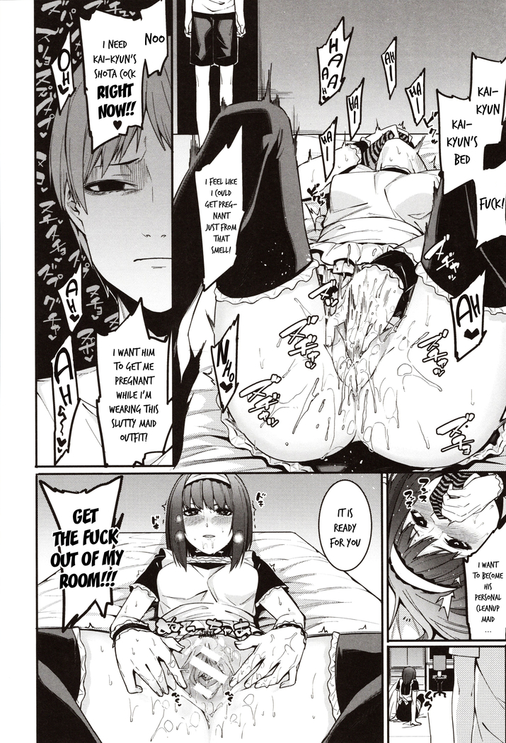 Mizuha ni Oshioki! | Punishment for Mizuha! Ch. 1-6