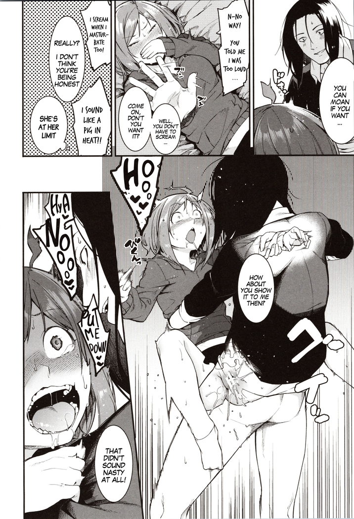 Mizuha ni Oshioki! | Punishment for Mizuha! Ch. 1-6