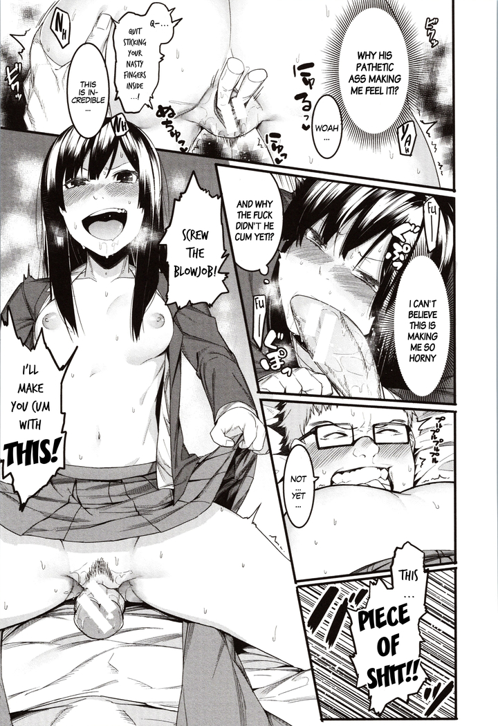 Mizuha ni Oshioki! | Punishment for Mizuha! Ch. 1-6