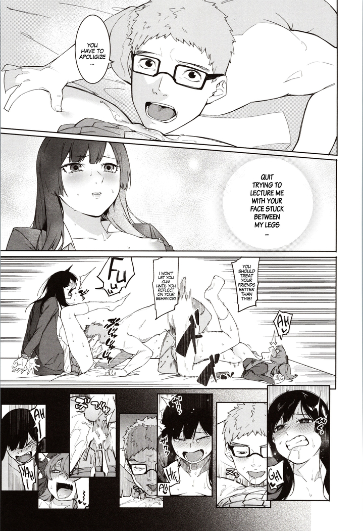 Mizuha ni Oshioki! | Punishment for Mizuha! Ch. 1-6