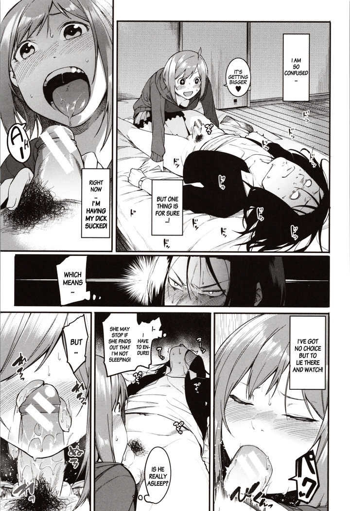 Mizuha ni Oshioki! | Punishment for Mizuha! Ch. 1-6