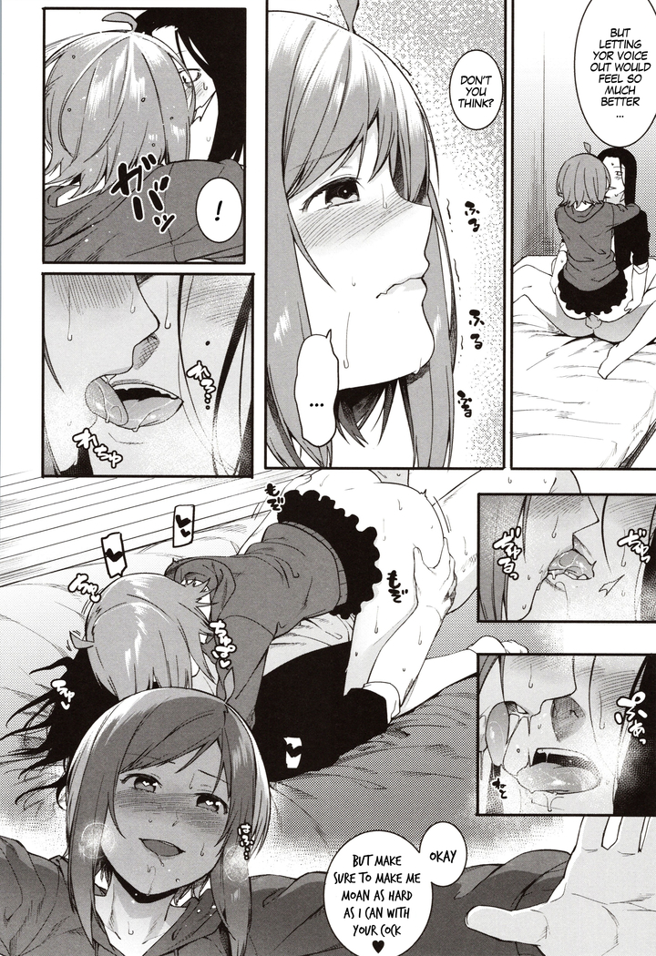 Mizuha ni Oshioki! | Punishment for Mizuha! Ch. 1-6