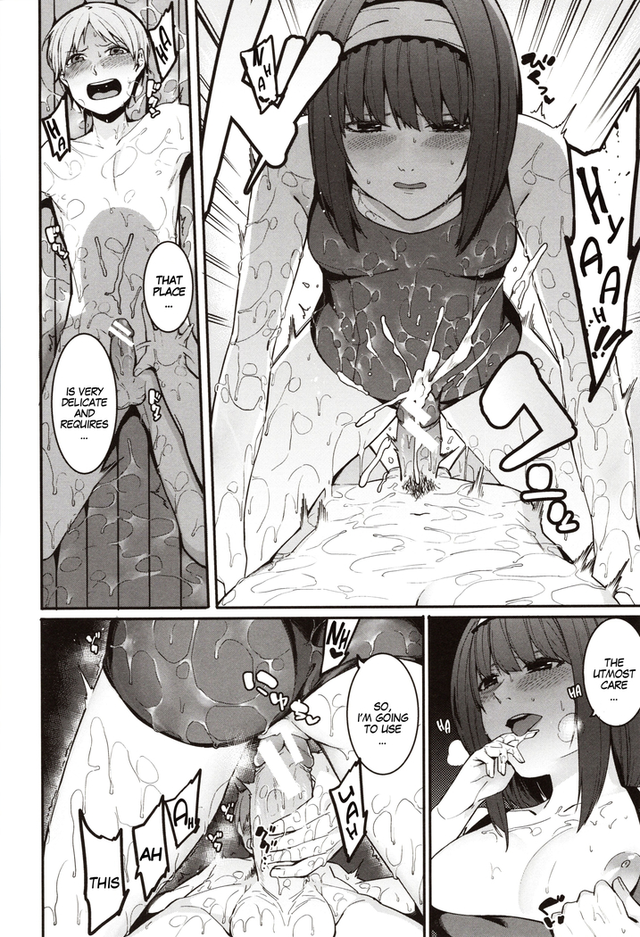 Mizuha ni Oshioki! | Punishment for Mizuha! Ch. 1-6