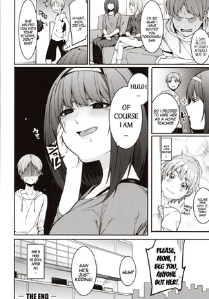 Mizuha ni Oshioki! | Punishment for Mizuha! Ch. 1-6 Page #142