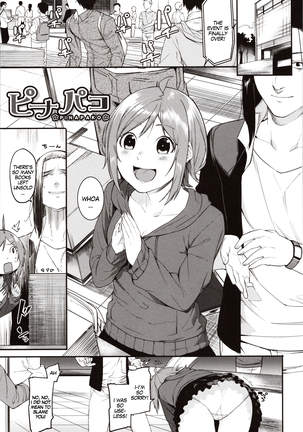 Mizuha ni Oshioki! | Punishment for Mizuha! Ch. 1-6 Page #143