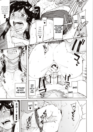 Mizuha ni Oshioki! | Punishment for Mizuha! Ch. 1-6 Page #97